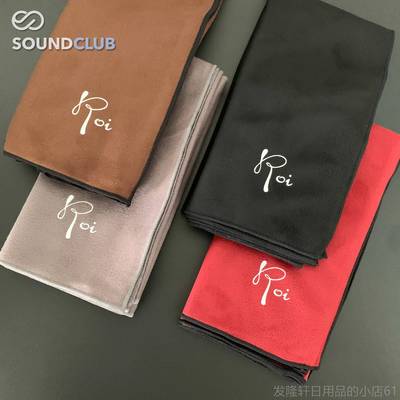 高档Ro高i usic m档乐器擦拭布音 长笛单簧管黑管清洁布擦布专业