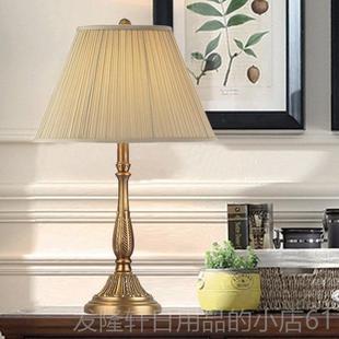 高档现代简欧式 卧室床灯饰灯具书房台灯头台情 全铜台灯创约意时尚