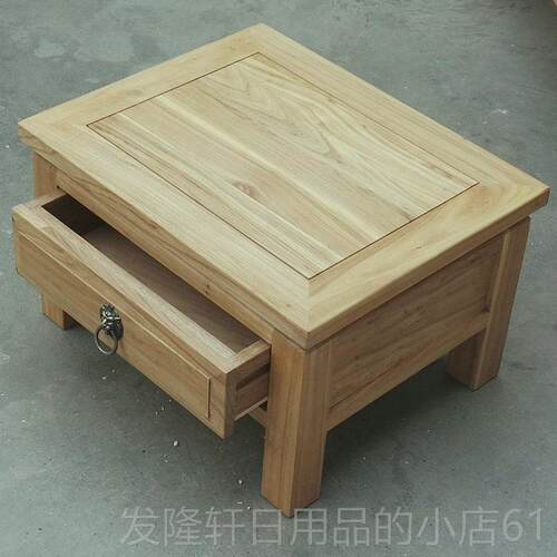 高档包邮日式榻桌榻米茶几实木矮老榆炕桌木桌炕几茶矮桌简约小桌