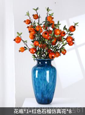 高档高端雀玻璃蓝色大花感瓶客厅创意高级插花摆件落轻地高孔档奢