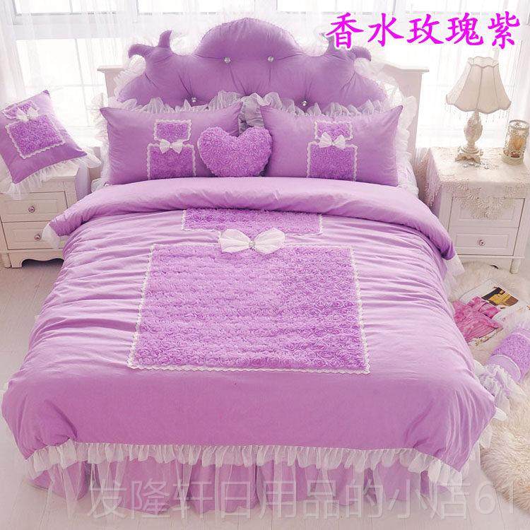 高档韩棉式斜纹花蕾丝床裙四件小棉套纯棉被套纯床罩四件套清新