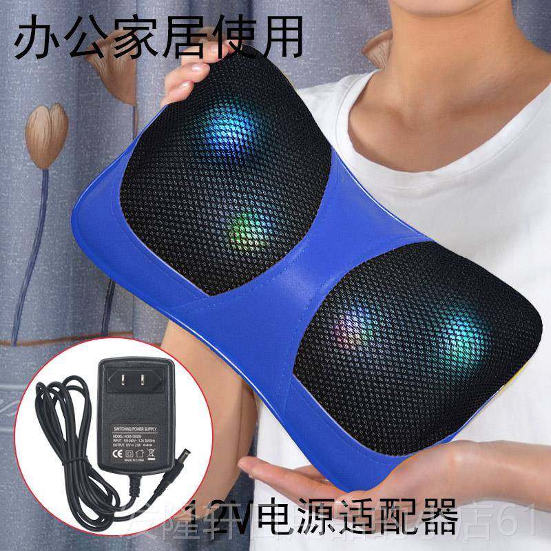 高档汽车载颈全椎按摩器多功能垫身颈部枕头电动腰靠部背部揉捏家