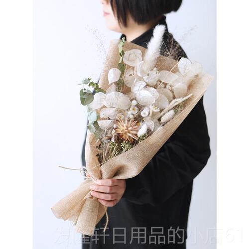 高档天银扇叶花束插花进口干 干花果ins家然门居饰店软装配开 业