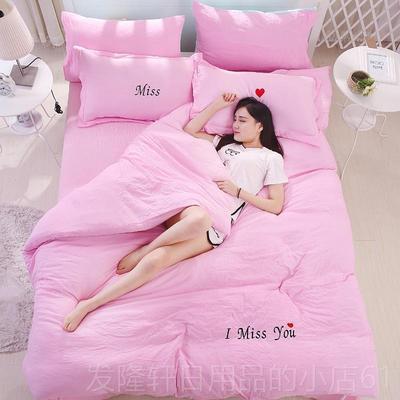 高档新简约泡泡纱四件套超柔软水洗棉裸睡被套婚庆床米单.2 款1.8