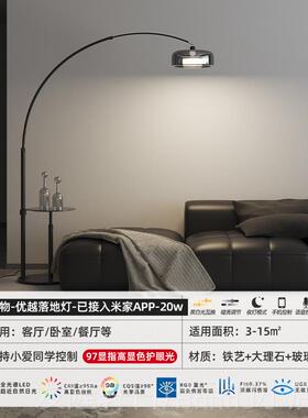 高档意式现代烟灰色旁极简轻奢钓鱼灯客地厅沙发高级感个意性创落