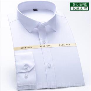 高档工作服衬衫新款蓝条纹行服男行长短袖白交色衬衣交通银行工职