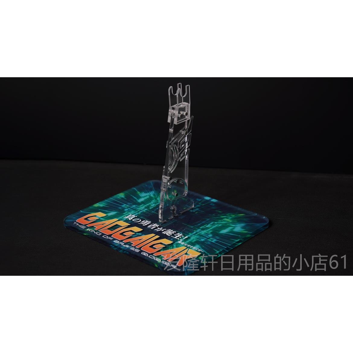 高档王型 01 狮子合体 者勇王 模合金成爆品模型