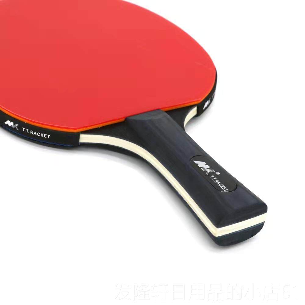 高档正品乒乓装球拍六星初学者单乒乓球直拍横拍生2支装双拍套学