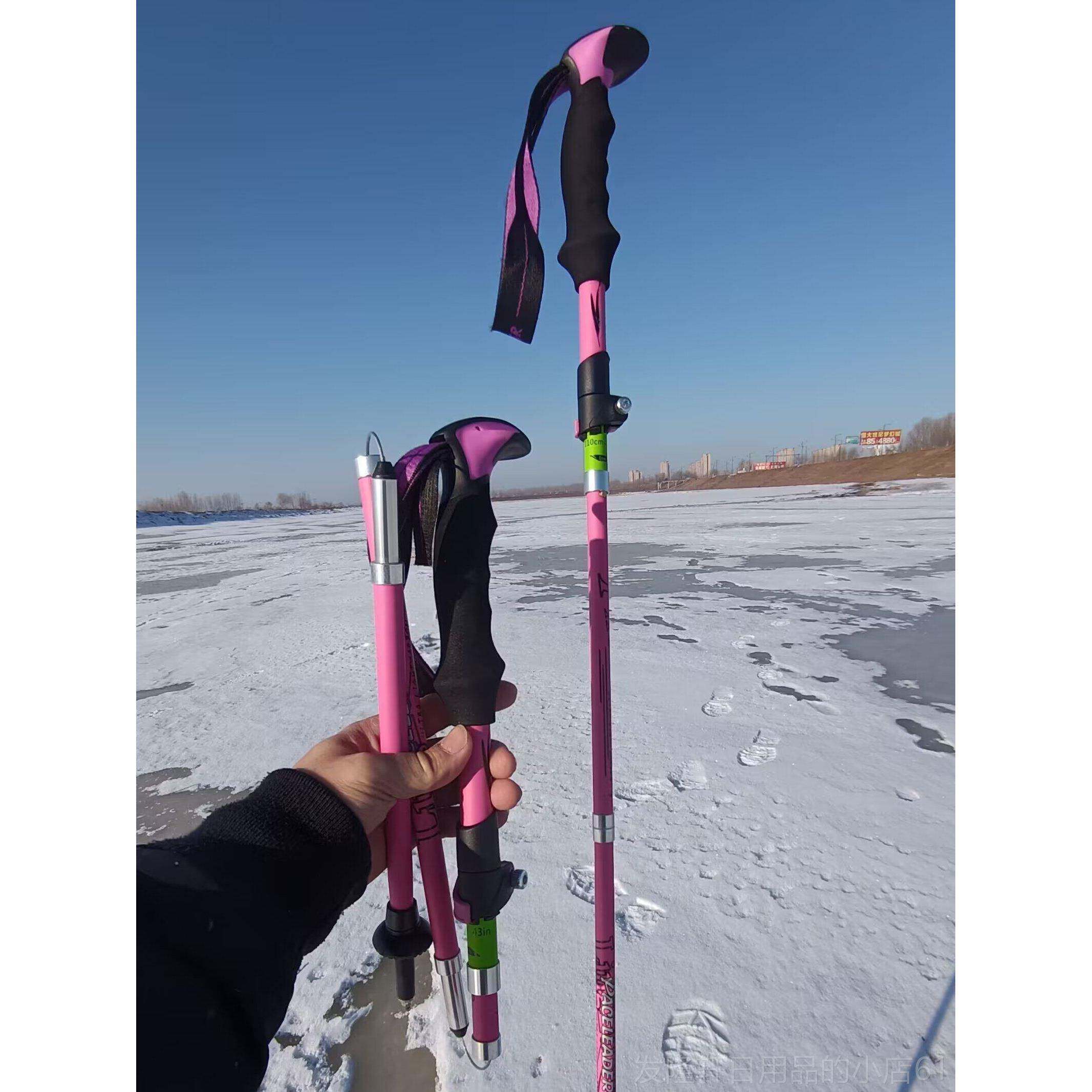 高档外贸俄罗斯外碳纤维登素山杖手杖锁超轻户外爬野徒E步AV手柄