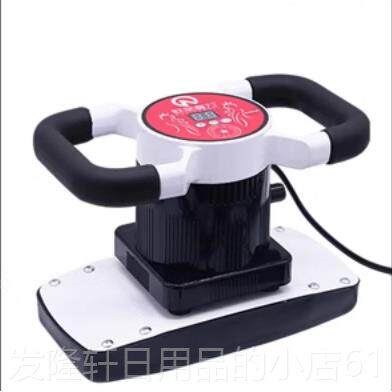 高档魔神按器振手动按摩仪推脂机仪器容院摩振脂机瘦身减肥全身美
