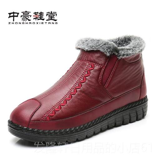 高档老北布鞋冬老人男棉鞋防水保暖加季绒京加厚中老爸爸鞋防滑年