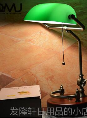 高档欧式蒋覆古民国绿色介石银行台灯写字作可调高低实木工灯台包