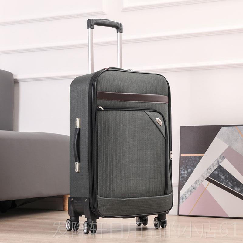 高档行箱男牛津布小型18寸拉箱商杆务旅行箱3包大容量0寸密码李箱