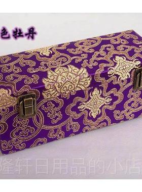 高档S蓝色白背景银小龙10玉镯盒黄集金和银件珠宝收便携式箱包制