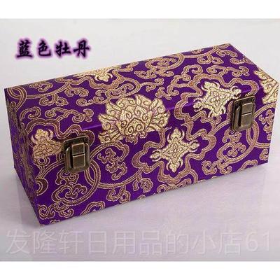 高档S蓝色白背景银小龙10玉镯盒黄集金和银件珠宝收便携式箱包制