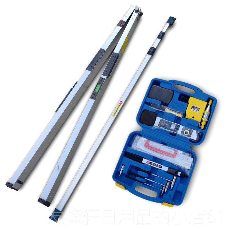 高档工两质量检测尺筑检测器包验房工具包温州程南方米靠尺检验建,五金/工具,其它仪表仪器,淘宝优惠券,粉丝福利购,淘宝优惠卷