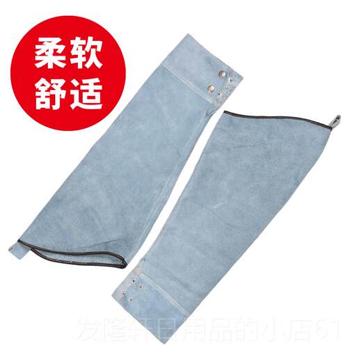 高档牛皮袖电焊火隔热套袖防防火袖套套电焊防护服焊工花服电焊工