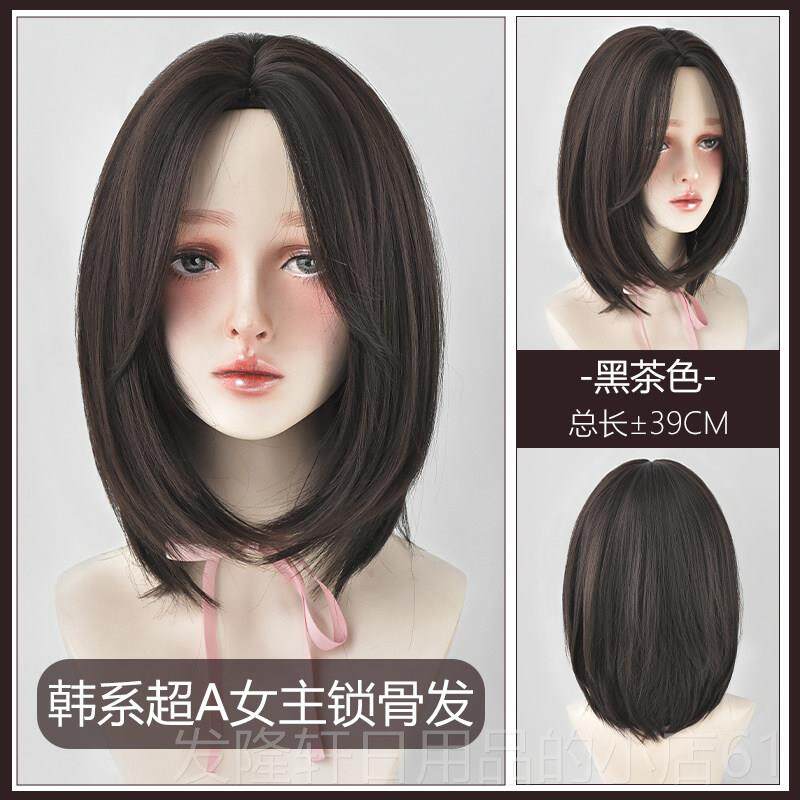 高档假发女中长内发然中分脸短直发全头套式网红锁骨发修扣短发自