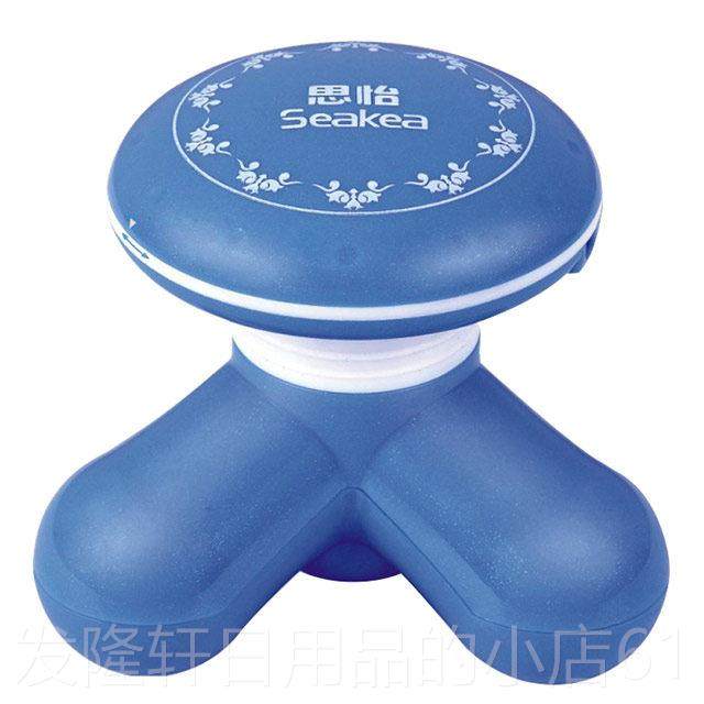 高档充电迷你按摩器电手持功动三震角动头部颈椎家用腰部腿背部多,个人护理/保健/按摩器材,MINI按摩器/按摩贴,淘宝优惠券,粉丝福利购,淘宝优惠卷