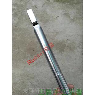 高档爱尔兰哨哨笛 Rudder舵哨 平口笛 笛金属哨笛 哥手工精制
