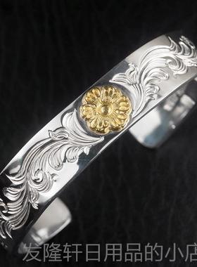 高档De工平ar Blossom松井直毅18K金蔷薇花满唐草打手镯银男纯女