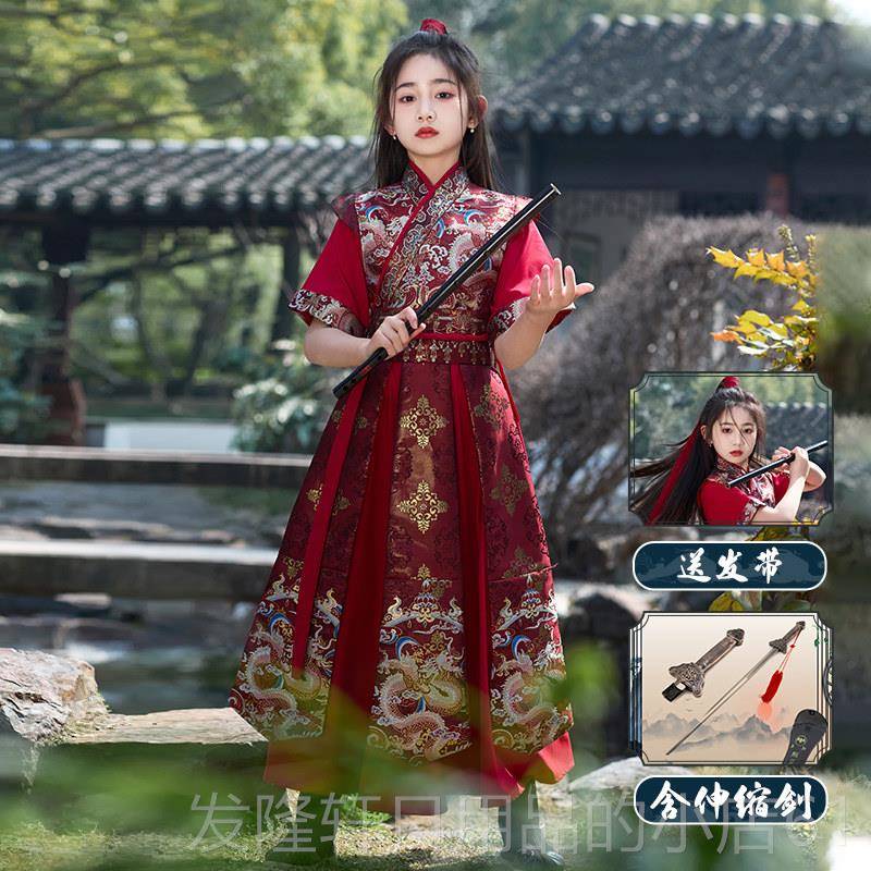 高档女服童花木兰服装儿汉夏季剑短袖中国风女侠客cos将童军古装图片