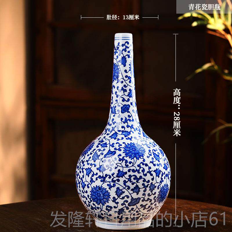 高档镇陶瓷手绘件青花花瓶摆电视德柜门景厅架饰梅花瓶美瓶