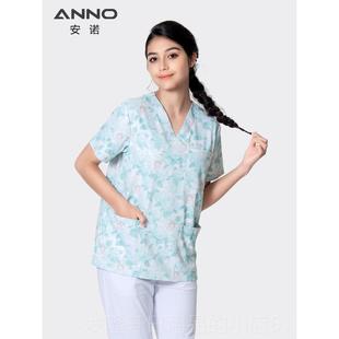 高档安诺洗手衣服印宠花物医生护工作制服刷手士男女款 小护士