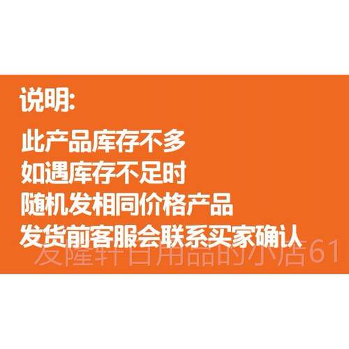 高档美国fox越车摩托套装衣野裤林车道场地骑行