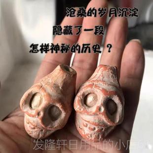 高档迷你陶笛儿童怪音粘风土迷你手工阿兹特克哨尖大吼神死叫亡哨