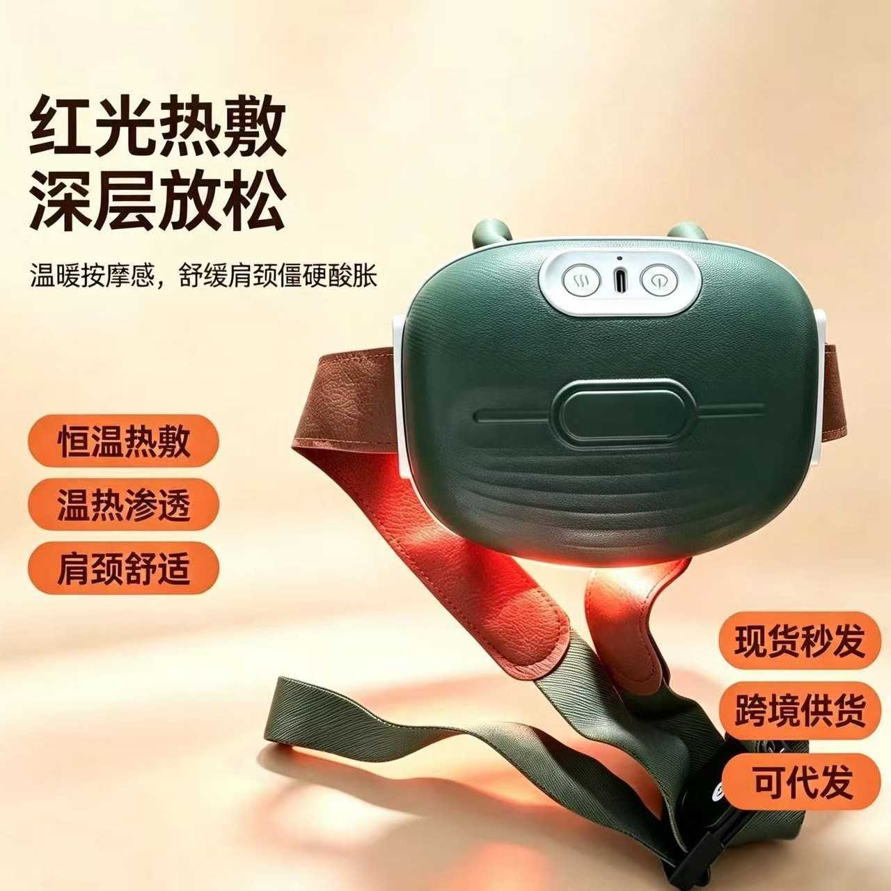 4D斜方肌肩颈按摩仪仿真人手揉捏