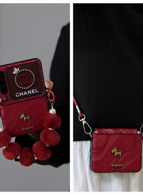 适用华为purax折叠屏手机壳pocket2新年款立体小马novaflip典藏版小米MIXFlip2全包防摔荣耀magicvflip保护套