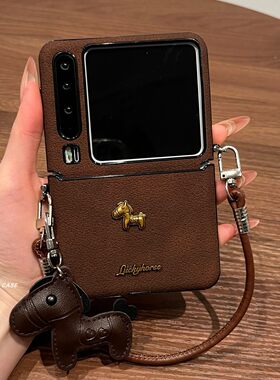 适用华为purax折叠屏手机壳pocket2新年款荣耀MagicV小马novaflips斜挎典藏版小米MIXFlip2全包防摔保护套