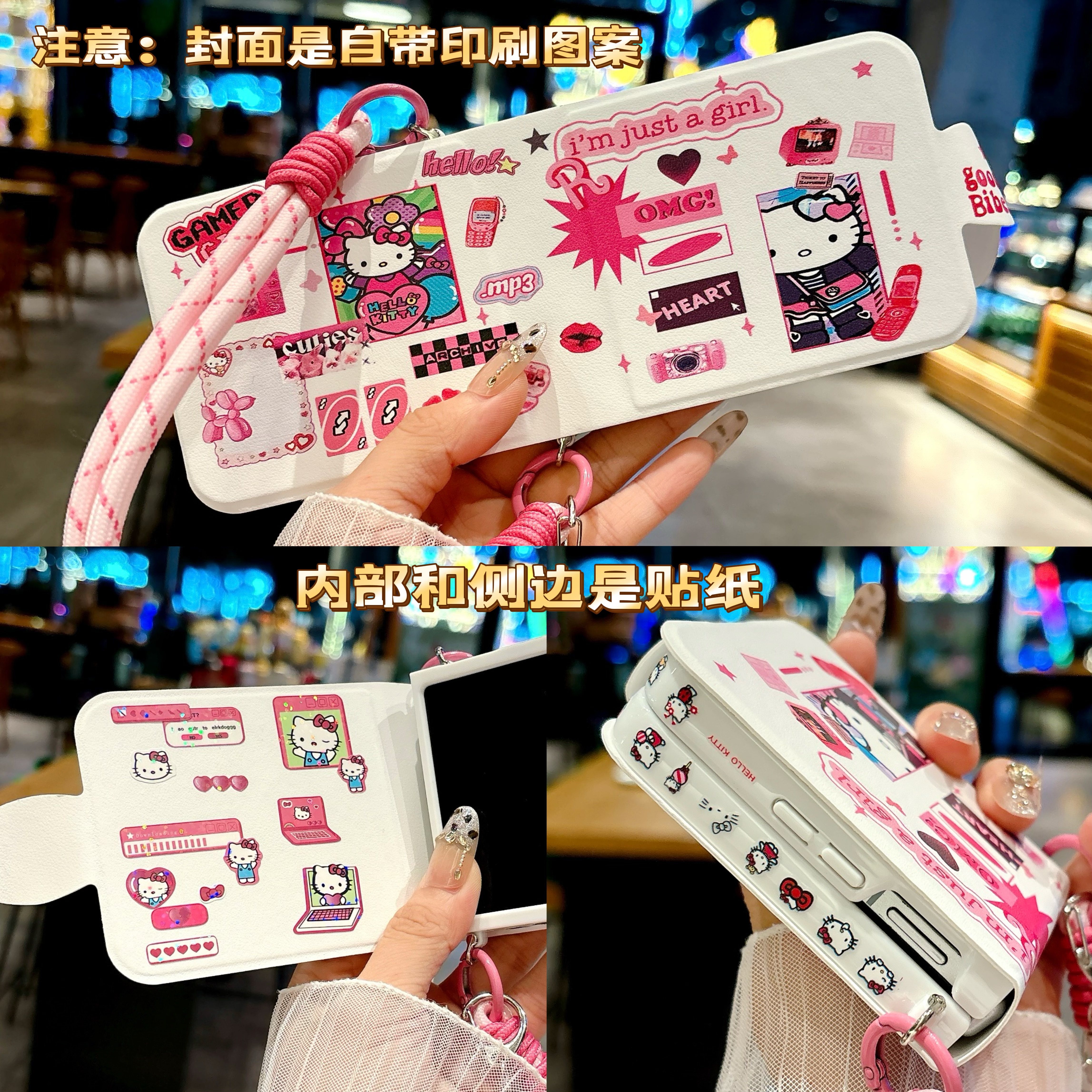 适用小米mixflip2手机壳新款荣耀magicvflip 2笔记本彩绘卡通中轴全包防摔折叠屏oppofindn3flip保护套女款