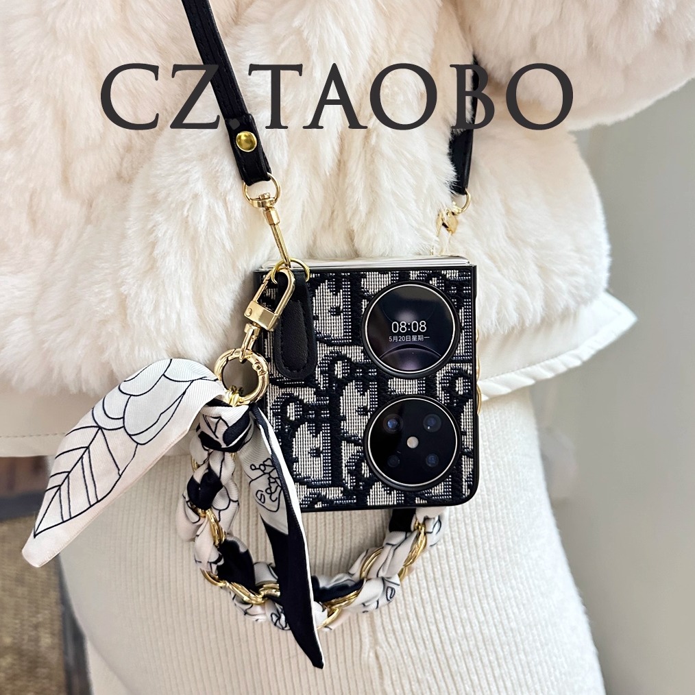 适用华为pocket2手机壳