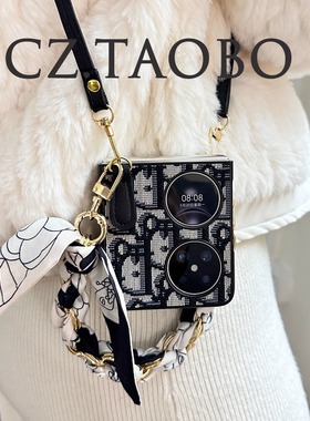 适用华为pocket2手机壳新款purax英文针织手提斜挎保护套p50pockets折叠屏优享版nova Flip艺术定制典藏