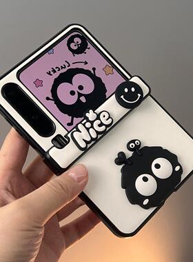 新品适用华为PuraX手机壳折叠屏保护壳pura x典藏版黑煤球手提带挂绳斜跨外壳可爱卡通白色女款铰链全包防摔