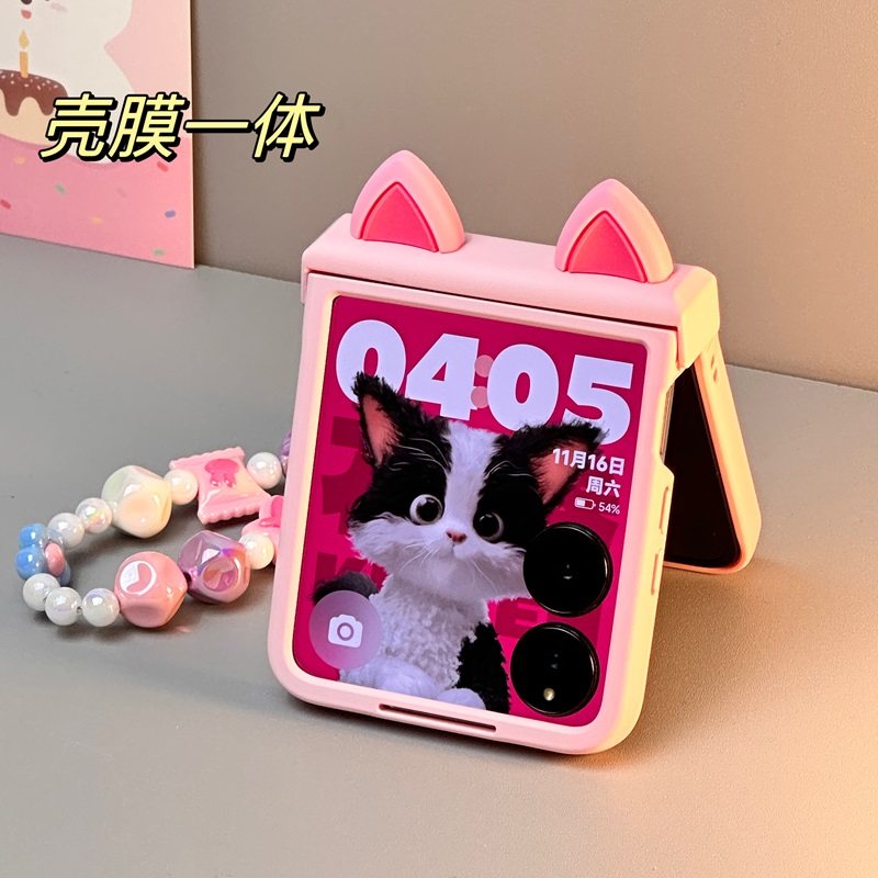 新款适用小米mixflip2手机壳全包荣耀MagicVFlip折叠屏保护壳壳膜一体手提外壳外屏膜钢化膜壳小折叠