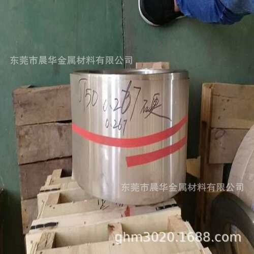 晨华供应36NiFM易切削低膨胀合金 4J38镍铁硒合金带材 圆棒
