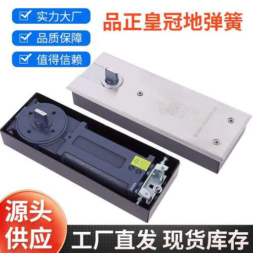 地弹簧220B/818/322/1400型号玻璃门木门毛条门窗密封条通用型