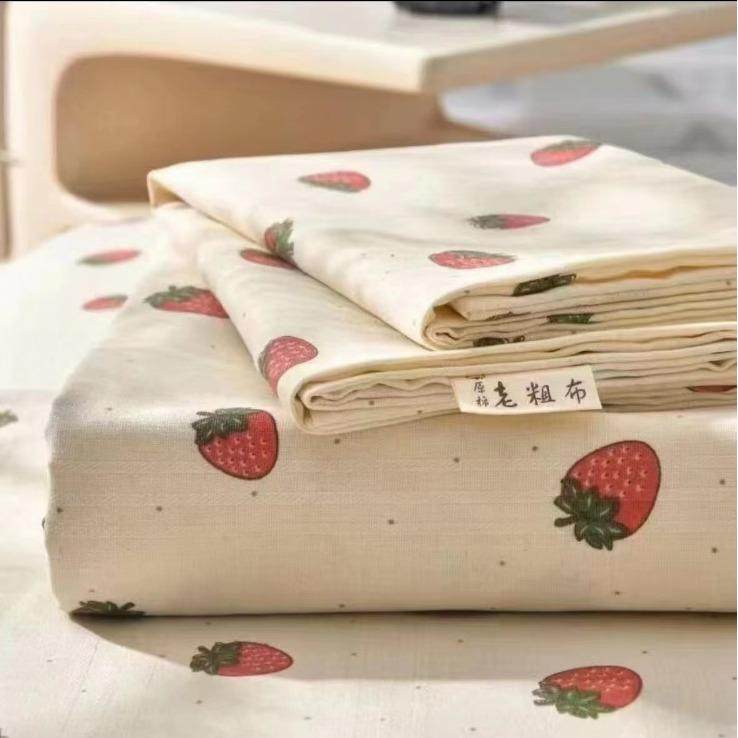 加棉加厚床单枕套三件套老粗布床单家用凉感亚麻棉麻双人床单,五金/工具,五金工具箱/五金收纳箱,淘宝优惠券,粉丝福利购,淘宝优惠卷