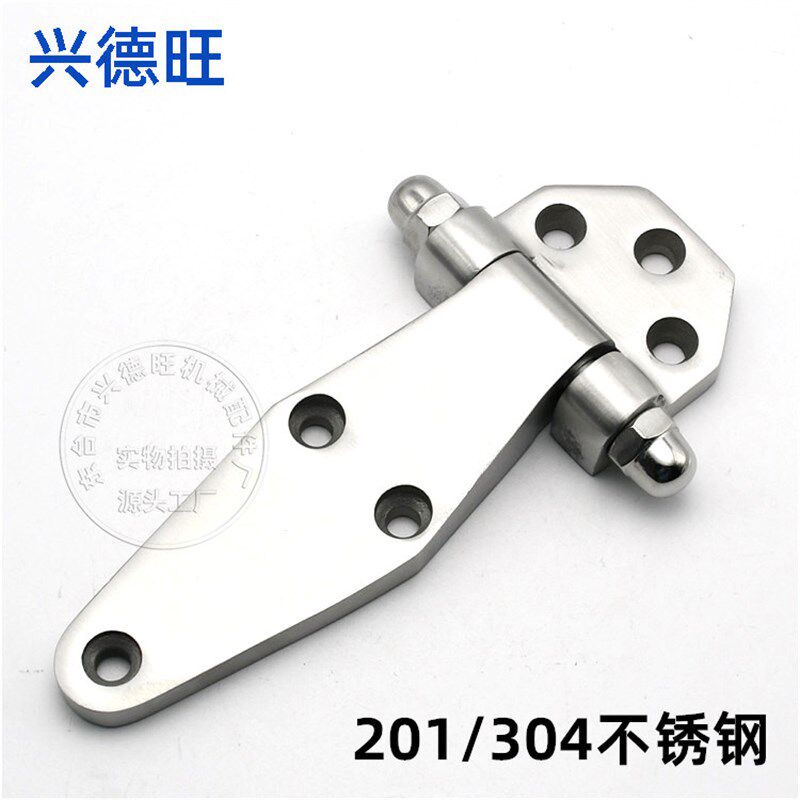 不锈钢烘箱合页冷藏柜平门铰链海鲜蒸柜门铰链恒温干燥箱平面合页