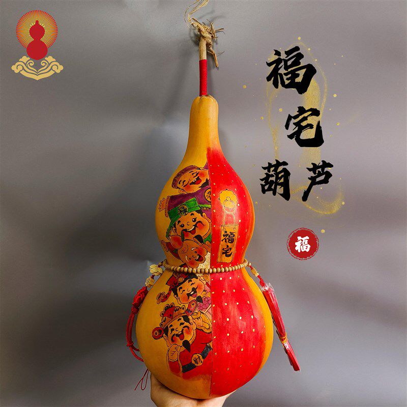 天然特大葫芦摆件烙画烫画雕刻彩绘家居客厅玄关挂饰真葫芦工艺品