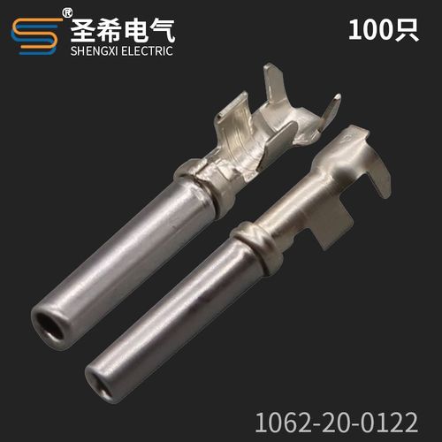 1062-16-0122德驰接插件端子连接器端子DJ224B-1.5A圆形磷铜材质