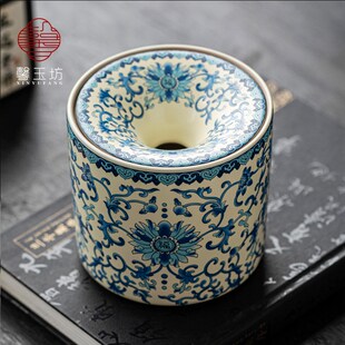 馨玉坊米黄汝窑缠枝莲烟灰缸漏斗茶渣缸废茶水桶办公室防飞灰烟缸