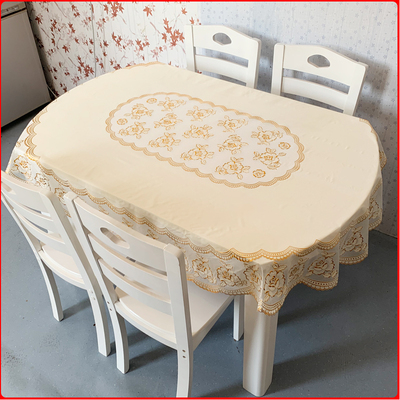 椭圆桌餐桌布pvc防水防油防烫免洗椭圆形桌垫折叠圆桌布正方台布