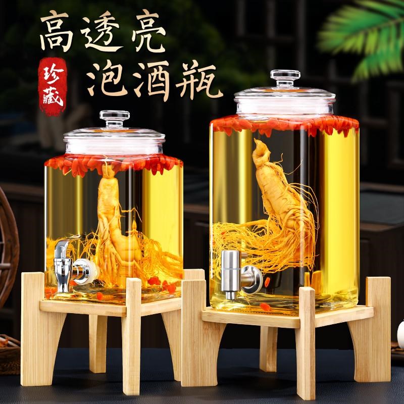 玻璃泡酒专用酒瓶家用高档密封药酒罐人参酒坛子装酒容器带龙10斤