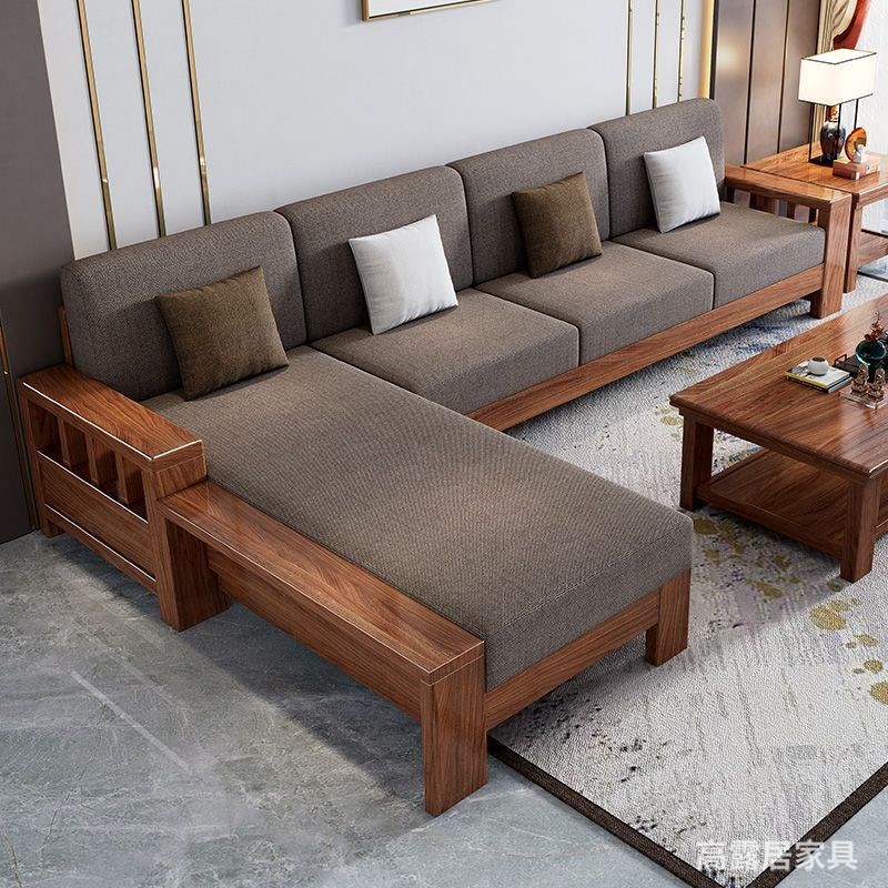 现代中式胡桃木沙发1+2+3客厅组合实木沙发小户型家用沙发