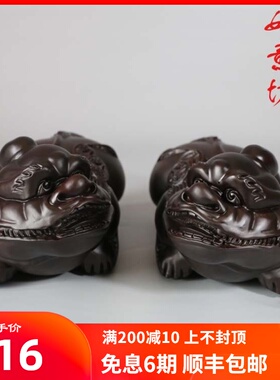红木皮丘黑檀木质招财貔貅摆件大号一对客厅木雕浮雕超大号40公分