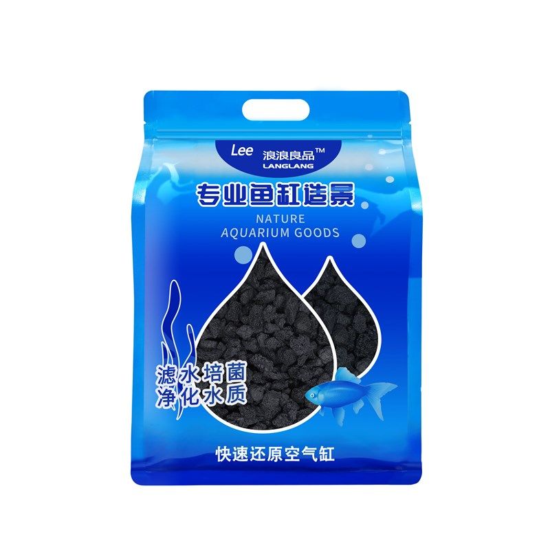 免洗黑火山石头颗粒水族鱼缸造景专用底砂装饰过滤材铺底天然山岩,宠物/宠物食品及用品,造景/装饰,淘宝优惠券,粉丝福利购,淘宝优惠卷